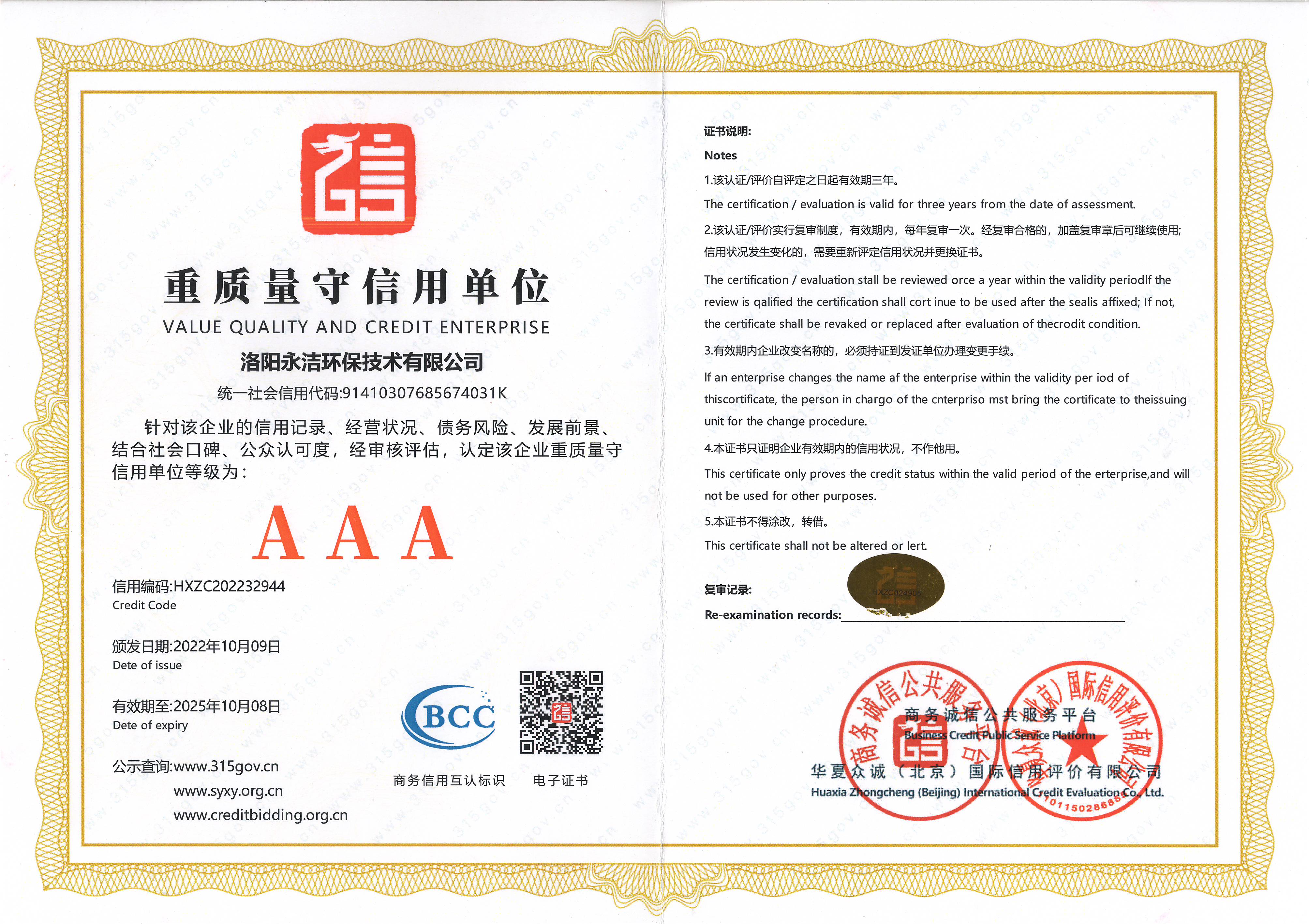 &#21315;&#20159;&#25163;&#26426;&#32593;&#39029;&#29256;&#30331;&#24405;&#20837;&#21475;&#45;&#21315;&#20159;&#40;&#20013;&#22269;&#41;